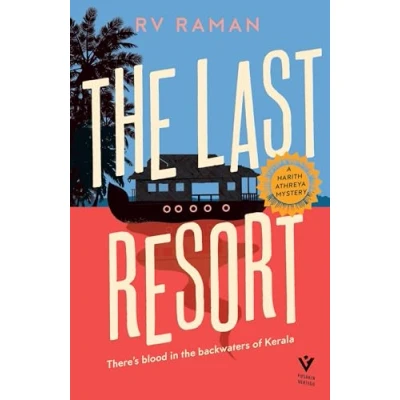 Afbeelding van The Last Resort