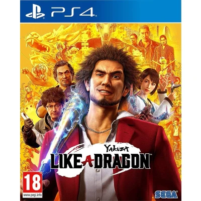 Afbeelding van Yakuza Like a Dragon