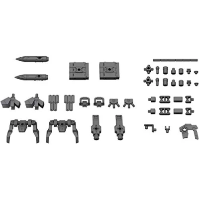 Afbeelding van BANDAI 1/144 30MM Option Parts Set 2