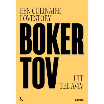 Afbeelding van Boker Tov