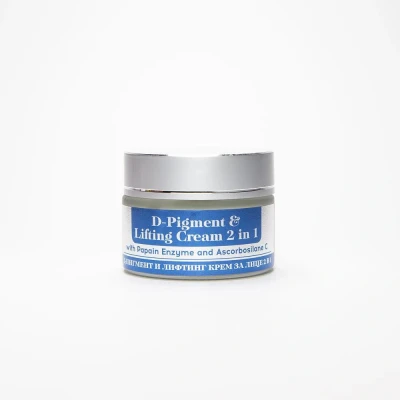 Afbeelding van Aurimetry biologische D pigment en lift gezicht crème met glycoliczuur vitamine C tripeptiden pigmentatie vlekken 30ml