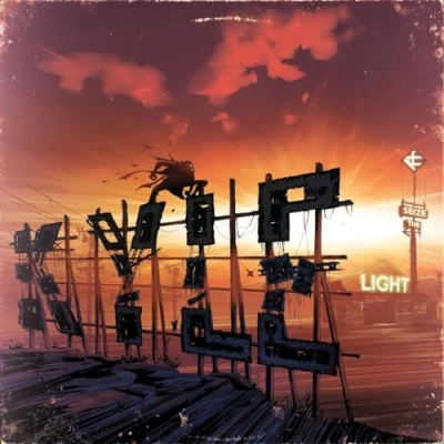 Afbeelding van Kyle Seize the Light (LP)