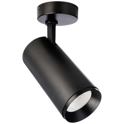 Afbeelding van Deko Light LED plafondspot Lucea, verstelbaar, 30 W zwart