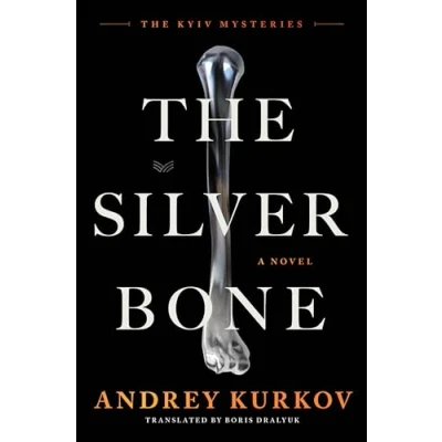 Afbeelding van The Silver Bone: 1