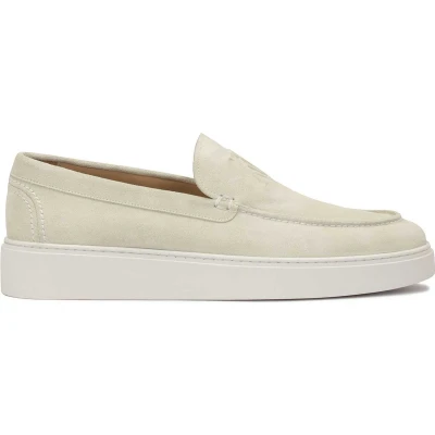 Afbeelding van Beige suede slip on sneakers