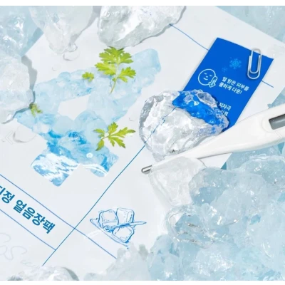 Afbeelding van Numbuzin No.4 SOS Icy rustgevend bladmasker, 4 st…