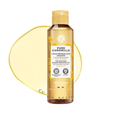 Afbeelding van Yves Rocher Pure Camomille Kalmerende gezichtsmake up olie, waterbestendig, voor de gevoelige huid, parfumvrij, 150 ml
