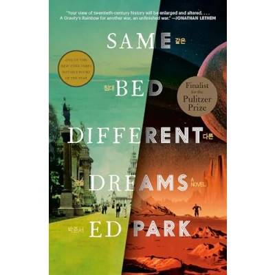 Afbeelding van Same Bed Different Dreams