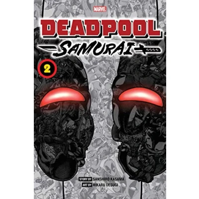 Afbeelding van Deadpool samurai: Volume 2