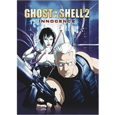 Afbeelding van Ghost In The Shell 2: Innocence