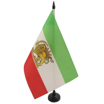 Afbeelding van Iran Oude Tafelvlag 14x21 cm Voormalige Iraanse Bureauvlag 21 x 14 Zwarte plastic stok en voet AZ FLAG