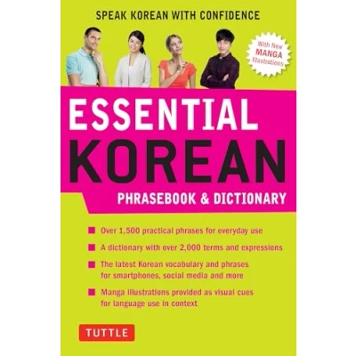Afbeelding van Essential Korean Phrasebook &amp; Dictionary /anglais/corEen: Speak with Confidence