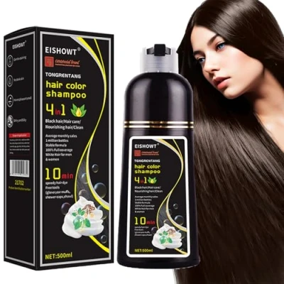 Afbeelding van Black Hair Dye Shampoo, Haarkleur Shampoo voor Grijs 4 in 1 Dekking Vrouwen en Mannen Natuurlijke Plantaardige Haarverf 500ml (bruin zwart)