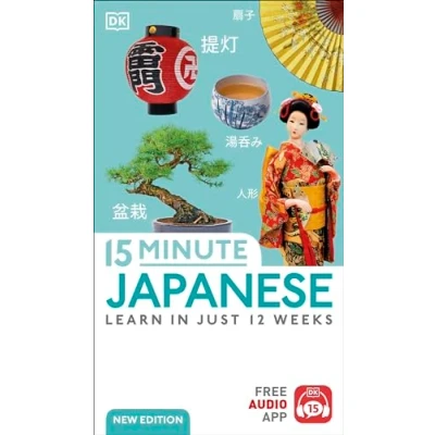 Afbeelding van 15 Minute Japanese: Learn in Just 12 Weeks