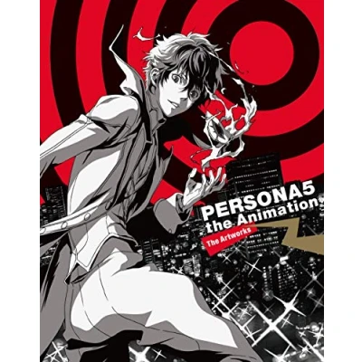 Afbeelding van PERSONA 5 Animation Material BOOK: The Book