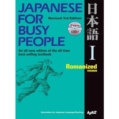 Afbeelding van Japanese for Busy People I: Romanized Version: 1