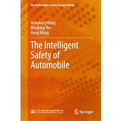 Afbeelding van The Intelligent Safety of Automobile