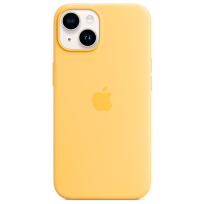 Image de Apple Magsafe Silicone Back Cover Jaune iPhone 14