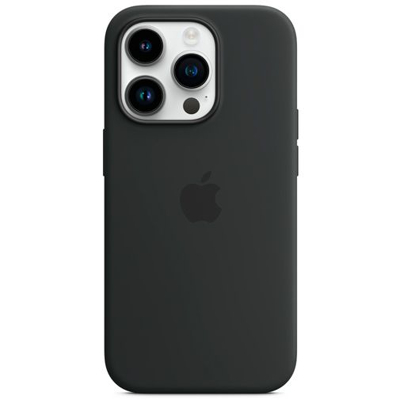 Image de Apple iPhone 14 Pro Back Cover avec MagSafe Minuit