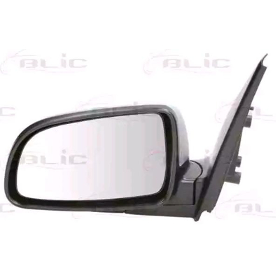 Imagem de Espelho retrovisor Alkar 6139453 esquerda com subcapa cinzento elétrico aquecível, convexo para veículo volante à