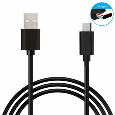 Afbeelding van Benson USB Kabel Type C 2.0 Lengte 2 meter Zwart