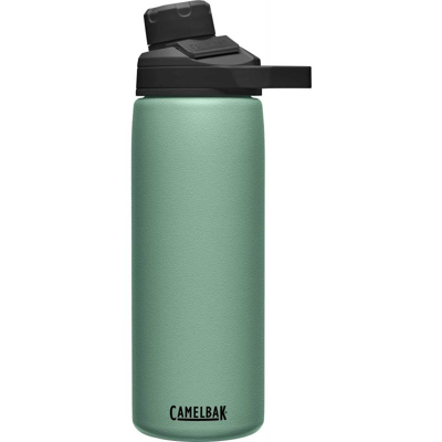 Obrázek Camelbak Chute Mag Insulated 20oz / 0.6L Water bottle