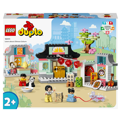 Afbeelding van Lego Duplo Town 10411 China