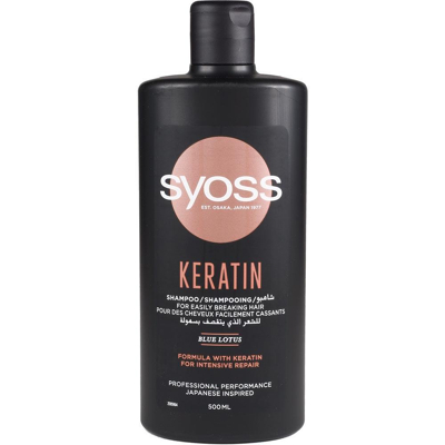 Afbeelding van 6x Syoss Shampoo Keratine voor droog, futloos haar 440 ml