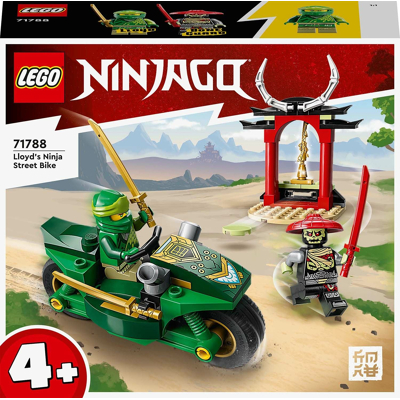 Billede af Lego Playset 64 Dele Legetøj og Gadgets