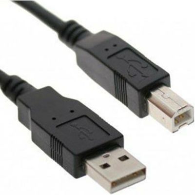 Afbeelding van MediaRange 5,0 meter USB 2.0 Kabel