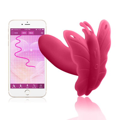Afbeelding van Vlinder Vibrator met App Bediening Roze