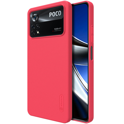 Afbeelding van Xiaomi Poco X4 Pro 5G Hoesje Kunststof Nillkin Hardcase/Backcover Rood Telefoonhoesje