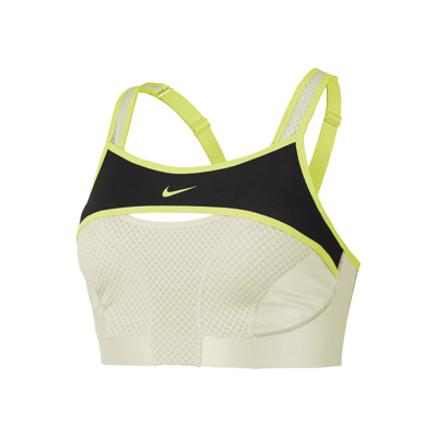 Abbildung von Nike Alpha UltraBreathe Sport BH Damen Grün, Oliv, Größe XS