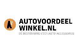 Autovoordeelwinkel.nl Logo