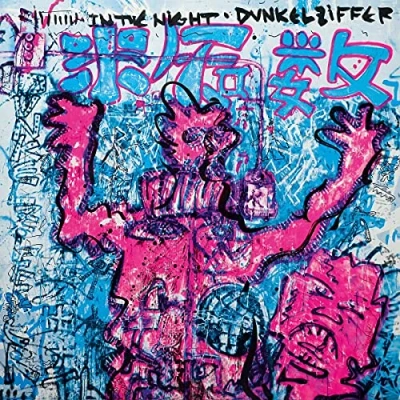 Afbeelding van Dunkelziffer In The Night