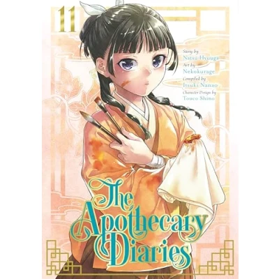 Afbeelding van APOTHECARY DIARIES 11