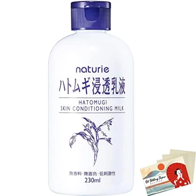 Afbeelding van Naturie Skin Conditioning Milk 230 ml Blotting Paper Set