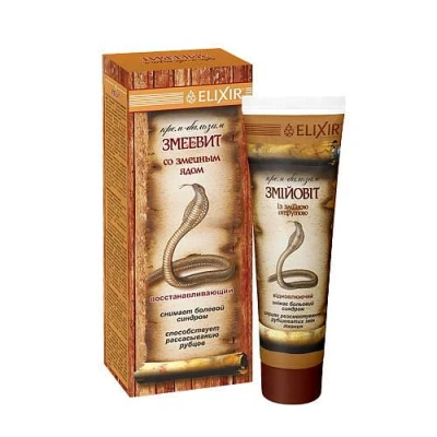 Afbeelding van Crème balsem met slangengif pijnstillend spierpijn kneuzingen 75ml