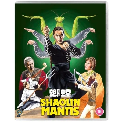 Afbeelding van Tang lang [Blu Ray]