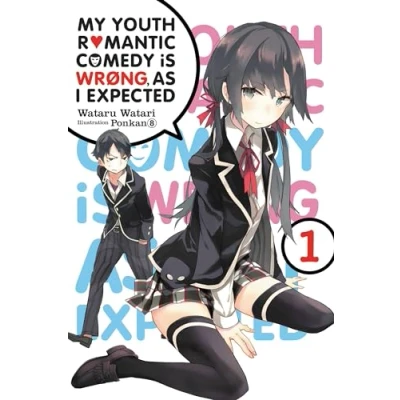 Afbeelding van MY YOUTH ROMANTIC COMEDY WRONG AS EXPECTED NOVEL 01: Volume 1