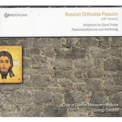 Afbeelding van Monks Of The Danilov Monastry Russian Orthodox Passion (CD)