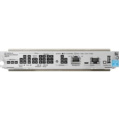 Afbeelding van HPE Management Module Netwerkbeheerapparatuur
