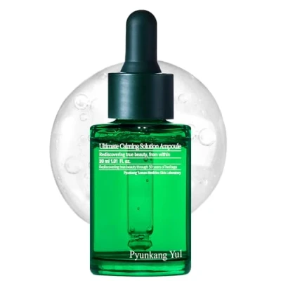 Afbeelding van Pyunkang Yul ultimate ampoule