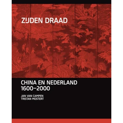 Afbeelding van Zijden draad (Hardback)
