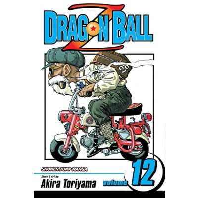 Afbeelding van DRAGON BALL Z SHONEN J ED 12