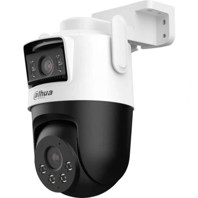 Afbeelding van WI FI Dahua P5D 5F PV 0280B/600B