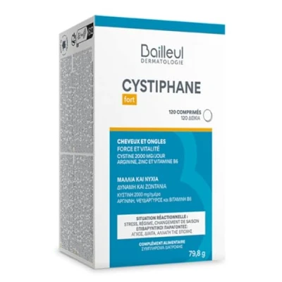 Afbeelding van CYSTIPHANE fort haar en nagels 120 tabletten