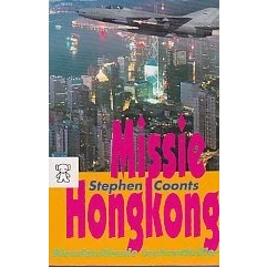 Afbeelding van Missie Hongkong