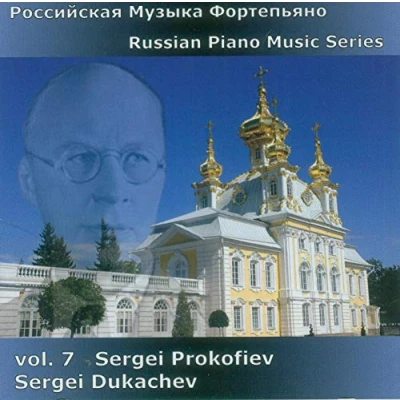 Afbeelding van Dukachev Russian Piano Music 7 Prokofiev (CD)