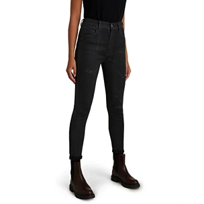 Afbeelding van G Star Raw Kafey Ultra High Skinny Jeans dames Jeans,Grijs (Magma Cobler Restored D15578 b964 c789),25W / 30L